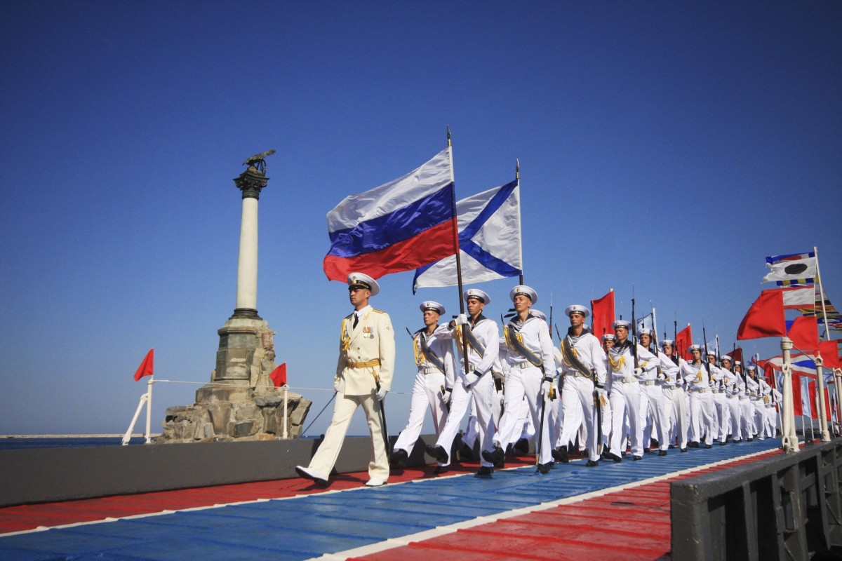 День ВМФ в Севастополе 